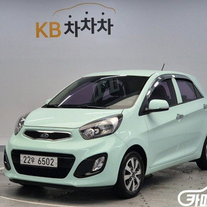 [기아]올 뉴 모닝 바이퓨얼 트렌디 (5인승) #최저가