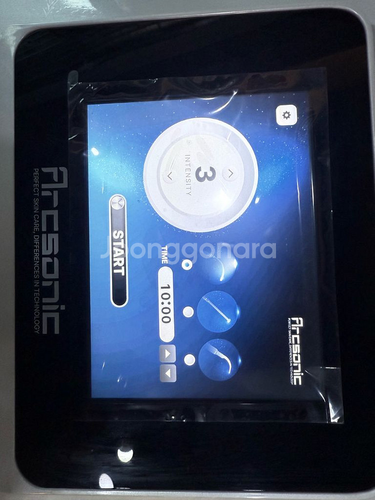 아크소닉 피부미용기기--2