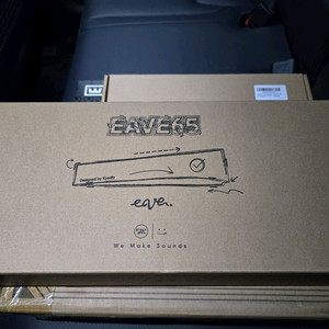 eave65