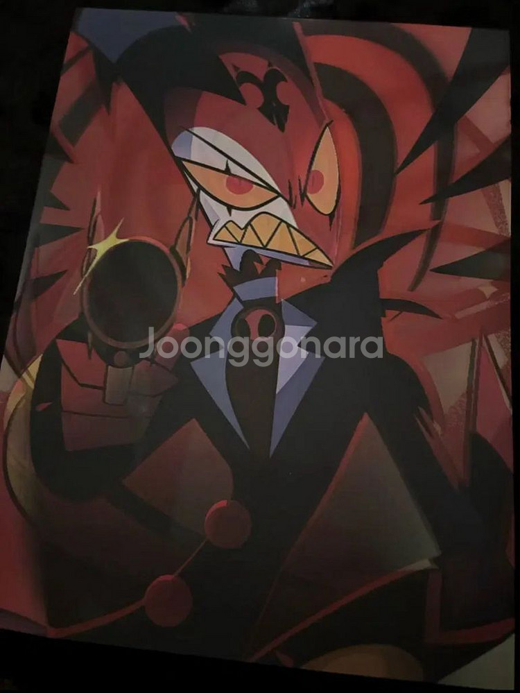 헬루바보스 헬루바 블리츠 렌티큘러 포스터--1