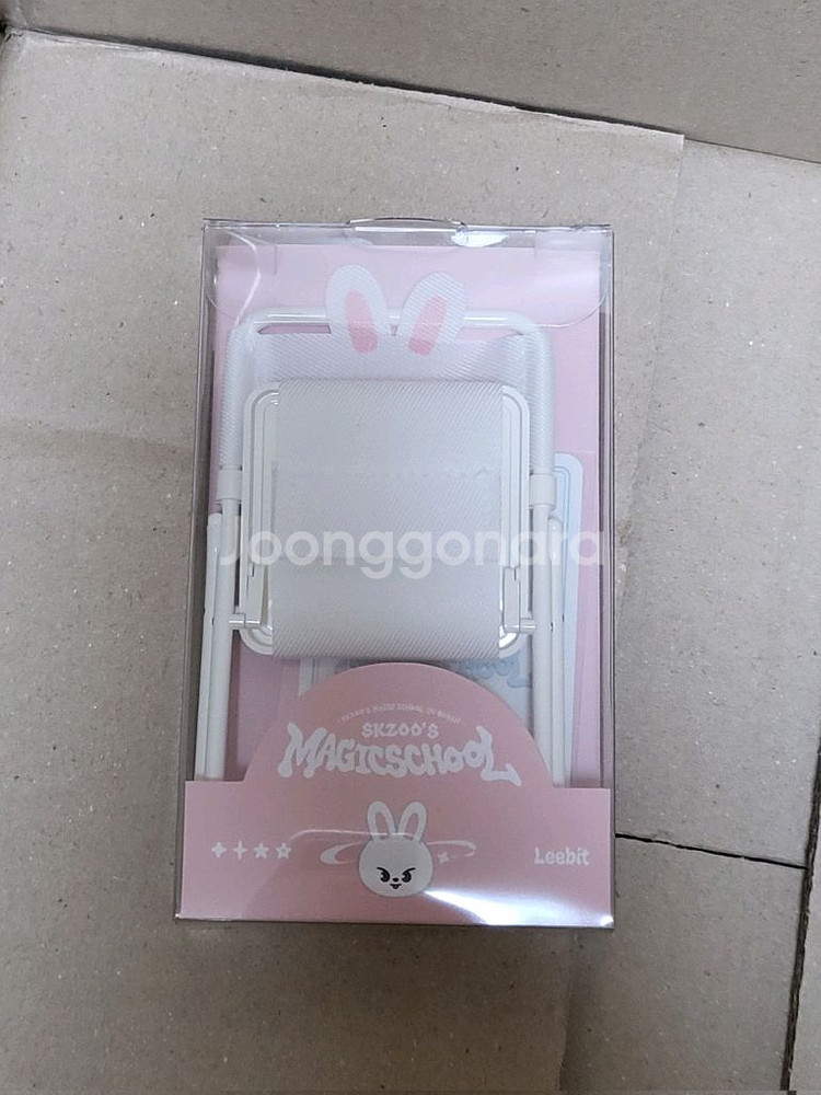 미개봉 스트레이 키즈 스키주 10cm 의자 리빗--0