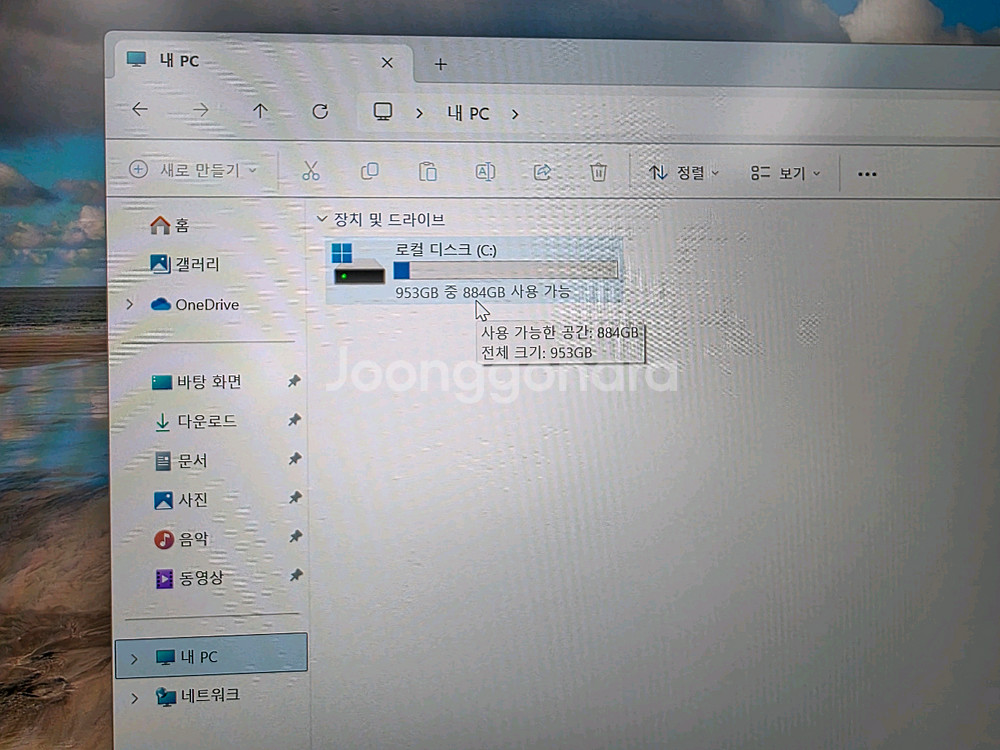 새제품 ASUS 게이밍노트북 울트라9 32램 RTX50--5