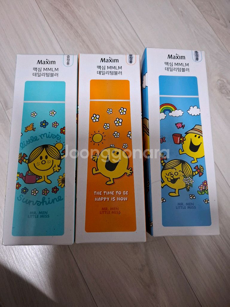 맥심 MMLM 냉보온통 (새상품 선물용. 취미수집용)--0