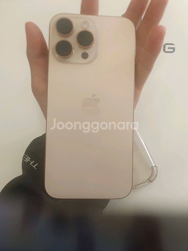 아이폰 16프로맥스 256G 풀박스--1