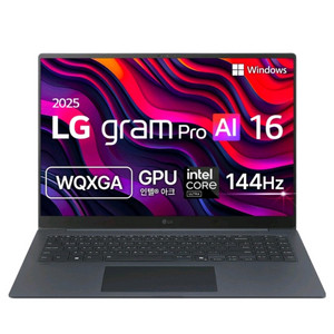 LG 그램 Pro AI 16 판매합니다. 미개봉 새상품
