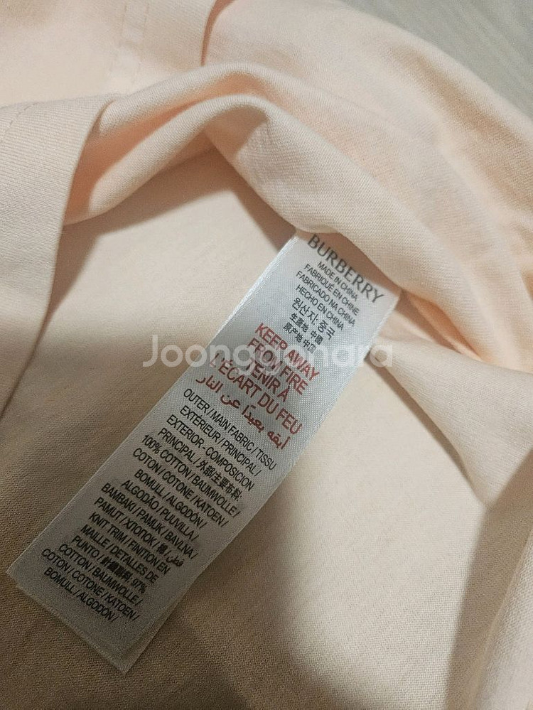 버버리 반팔티셔츠 키즈12y 새상품 55가능--3