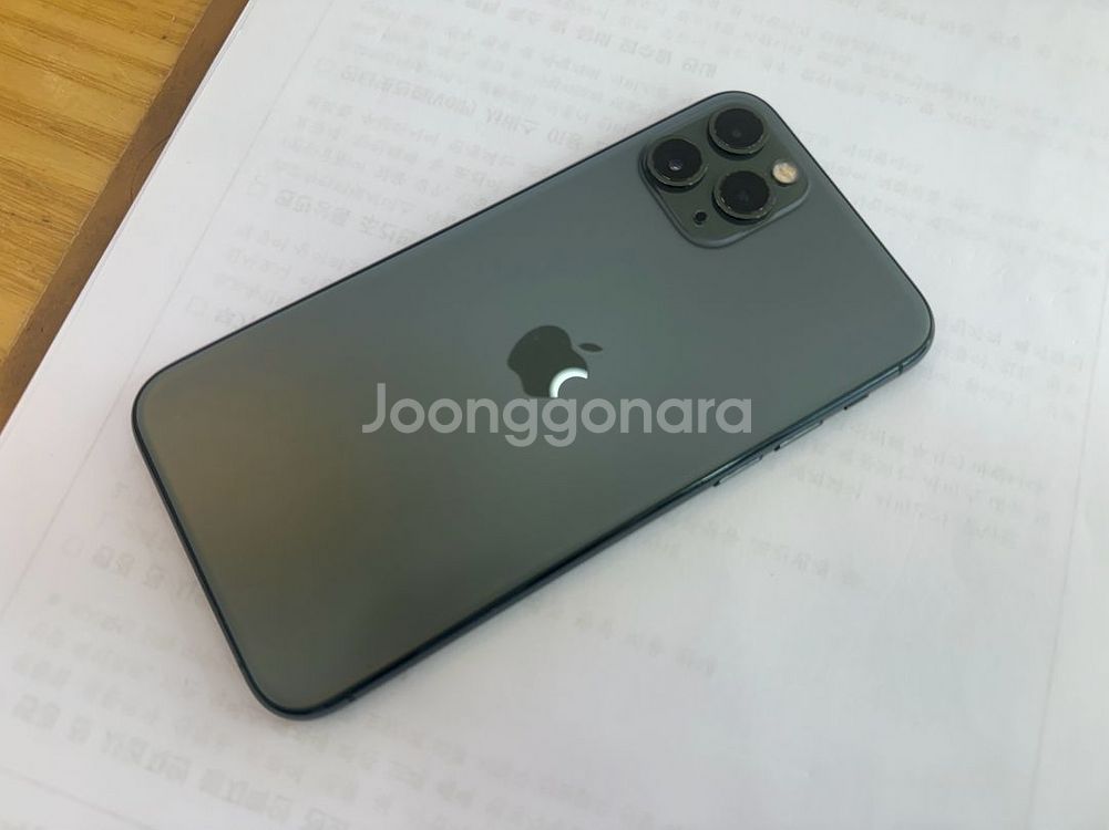 아이폰 11프로 64gb 미드나이트 그린--0