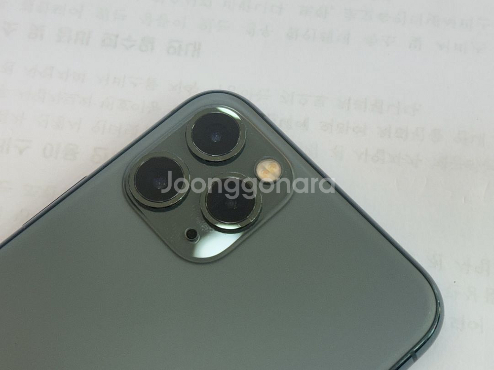 아이폰 11프로 64gb 미드나이트 그린--1