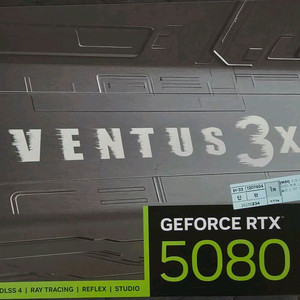 msi rtx 5080 미개봉 새상품