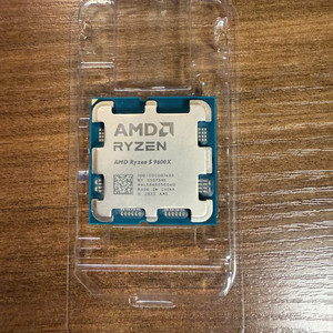 라이젠 9600x 알리