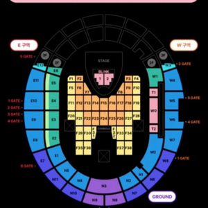 블랙핑크 콘서트 토요일 티켓 연석 삽니다
