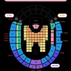 블랙핑크 콘서트 토요일 연석 삽니다