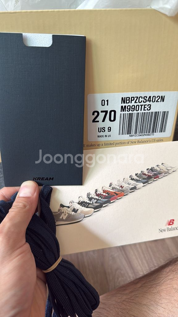 뉴발란스 990v3 테디산티스 네이비 스프링타이드--9