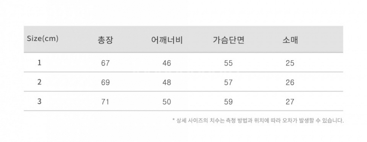 어반드레스 Abandress 반팔니트 블랙, 브라운--9