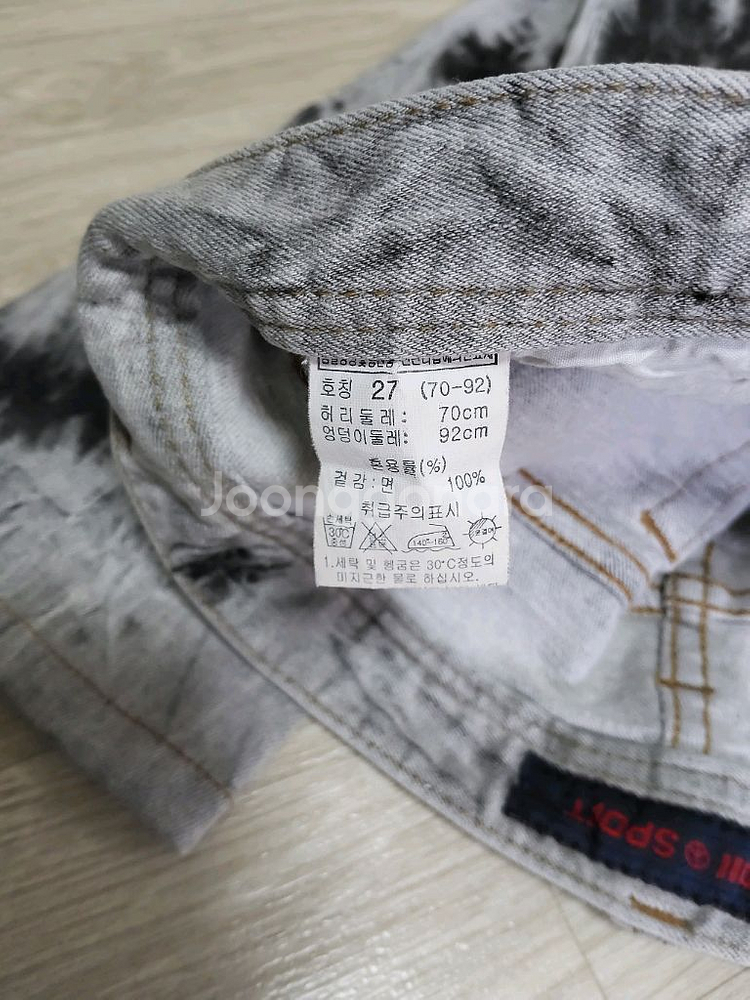 (26~슬림27)이기진 빈티지 스판 골반 진팬츠--5