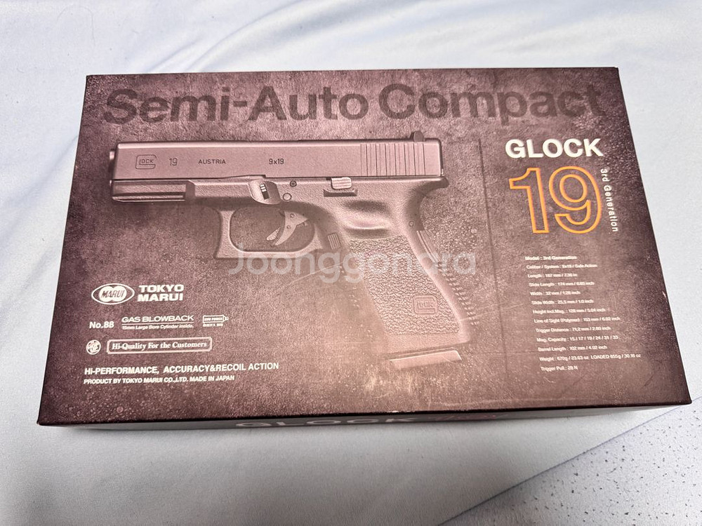 도쿄 MARUI GLOCK 글락 19 젠3 풀박--0