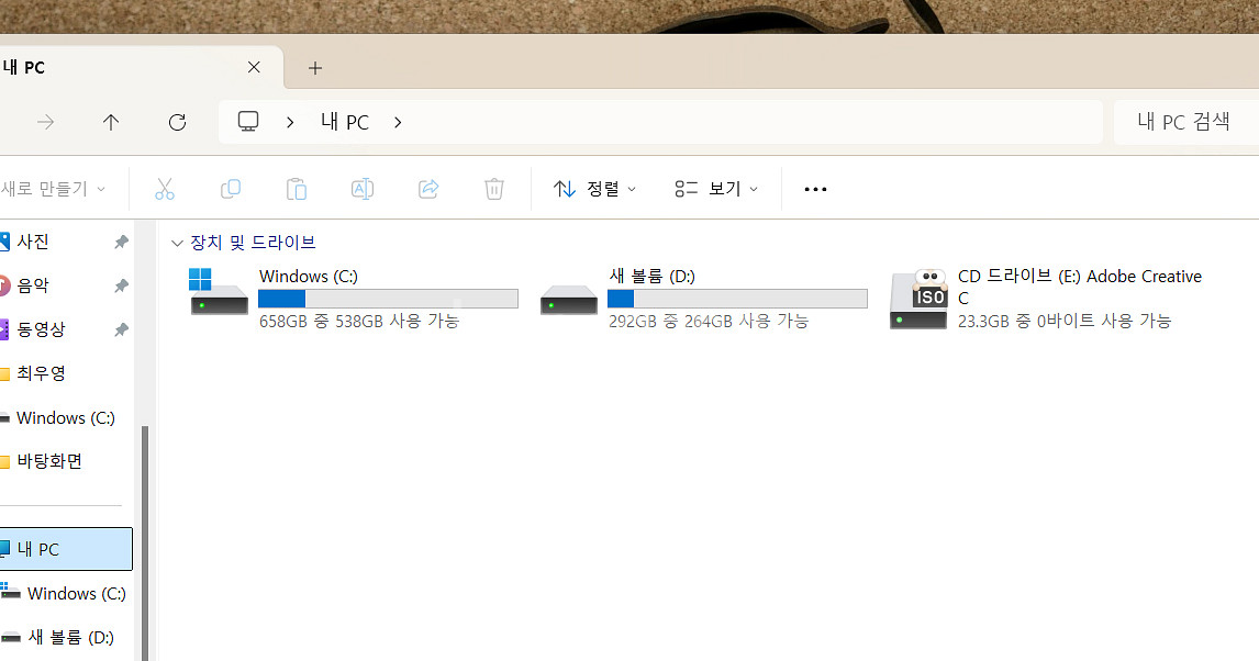 레노버 씽크패드 AMD Ryzen 7 PRO 7840U--8
