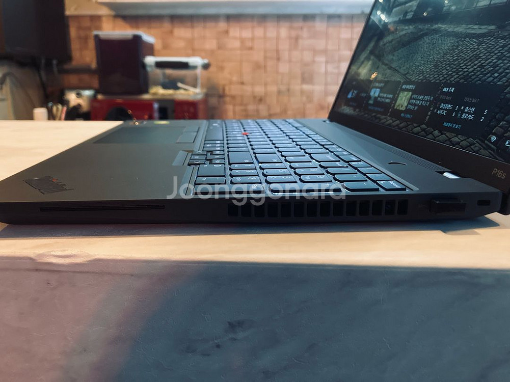 레노버 씽크패드 AMD Ryzen 7 PRO 7840U--2