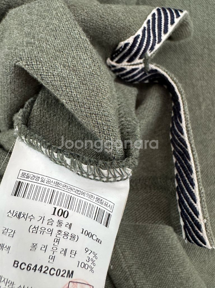 빈폴 슬림핏 반팔 카라 티셔츠 L--3