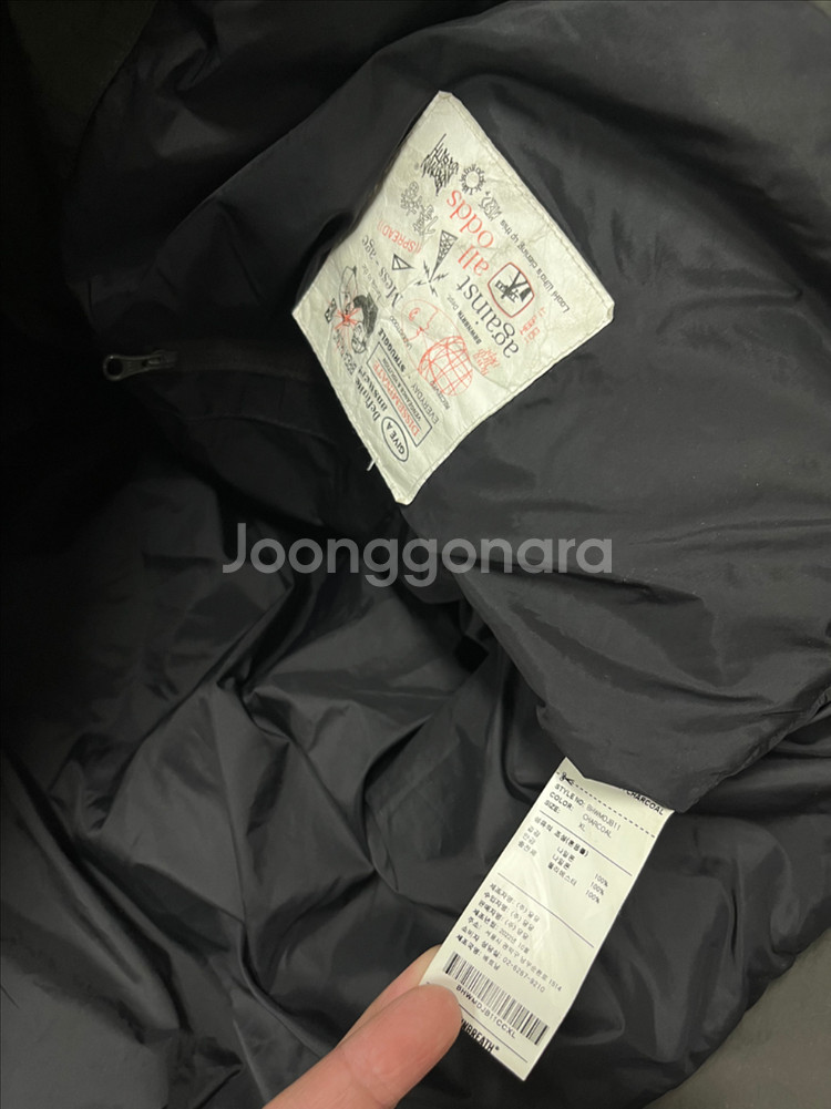 브라운브레스 태그 파카 XL--5