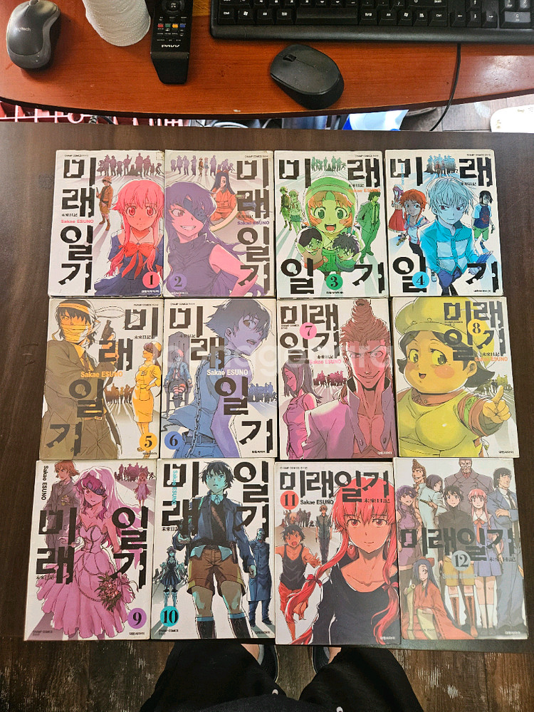 중고 만화책 미래이기 12완결 팝니다--1