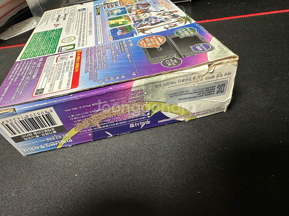 뉴 닌텐도 3ds 문 에디션(금,뱅크,체험판)--1