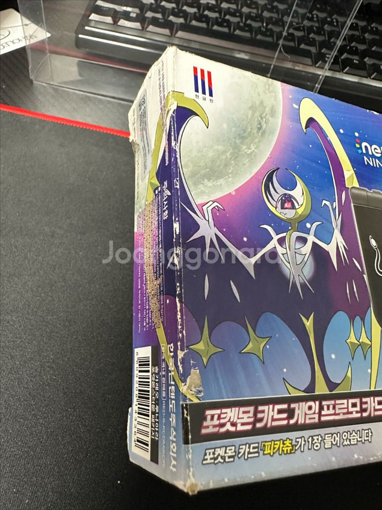 뉴 닌텐도 3ds 문 에디션(금,뱅크,체험판)--2