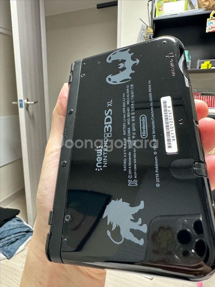 뉴 닌텐도 3ds 문 에디션(금,뱅크,체험판)--9