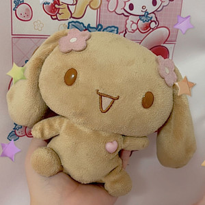 05년도 고전 시나모롤 모카 인형 하트 모카
