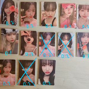 조유리 러브올 포카 양도
