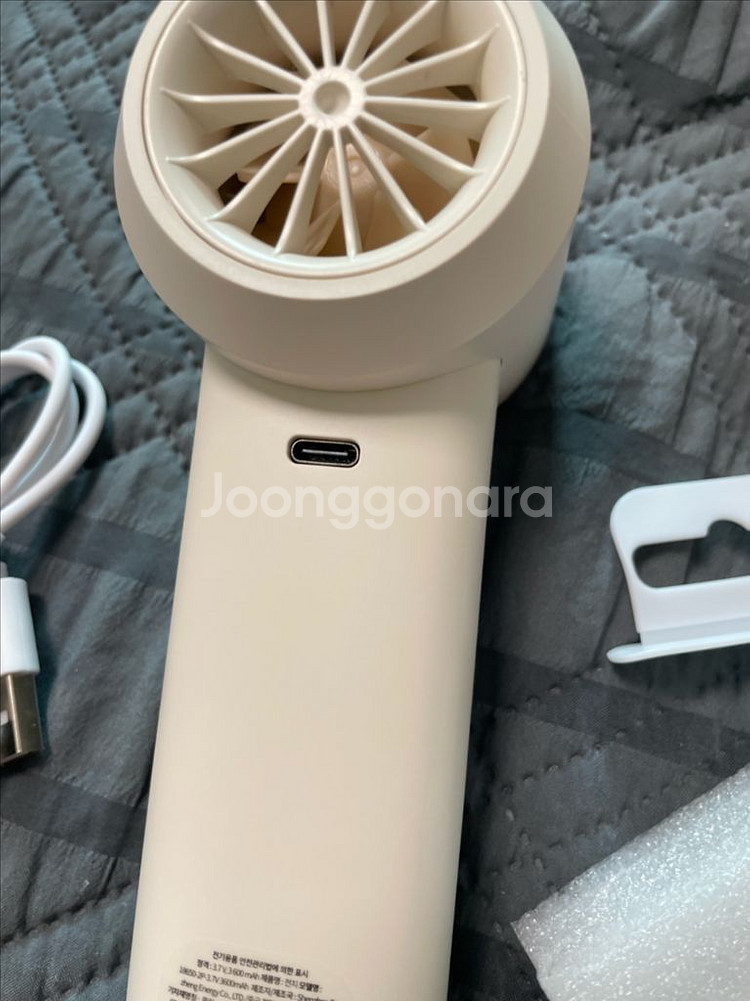 액센 무선 핸디 선풍기 / 새상품 / 베이지--5