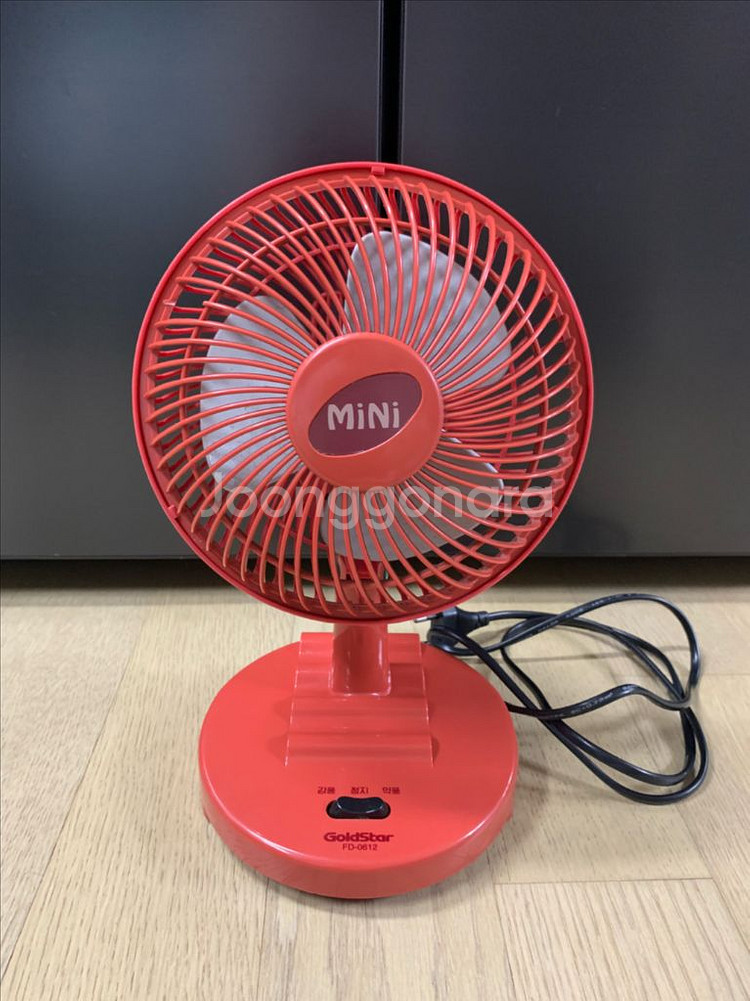 골드 스타 빈티지 선풍기--0