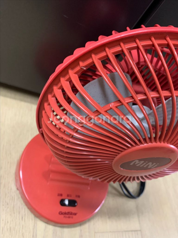 골드 스타 빈티지 선풍기--2