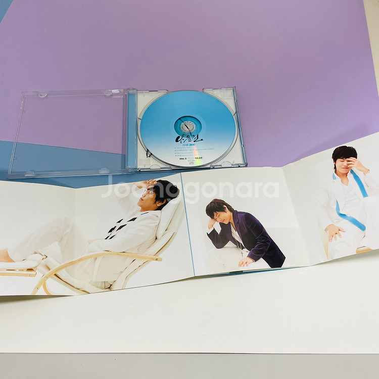 [중고음반/CD] 나윤권 1.5집 EP - 기대--2