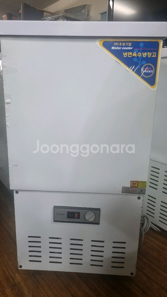 육수냉장고--7