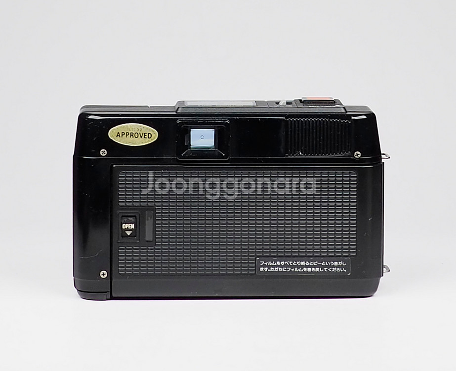 리코 RICOH AF-5 필름카메라 621951--4