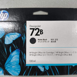 HP플로터잉크 72B 매트블랙