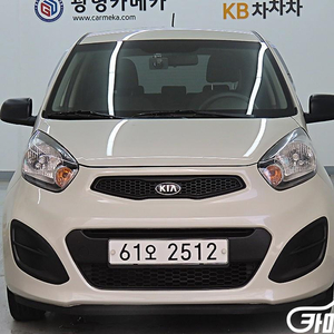 [기아]올 뉴 모닝 스마트 (5인승) #최저가도전