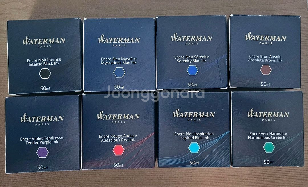 워터맨 만년필 잉크 50ml--0