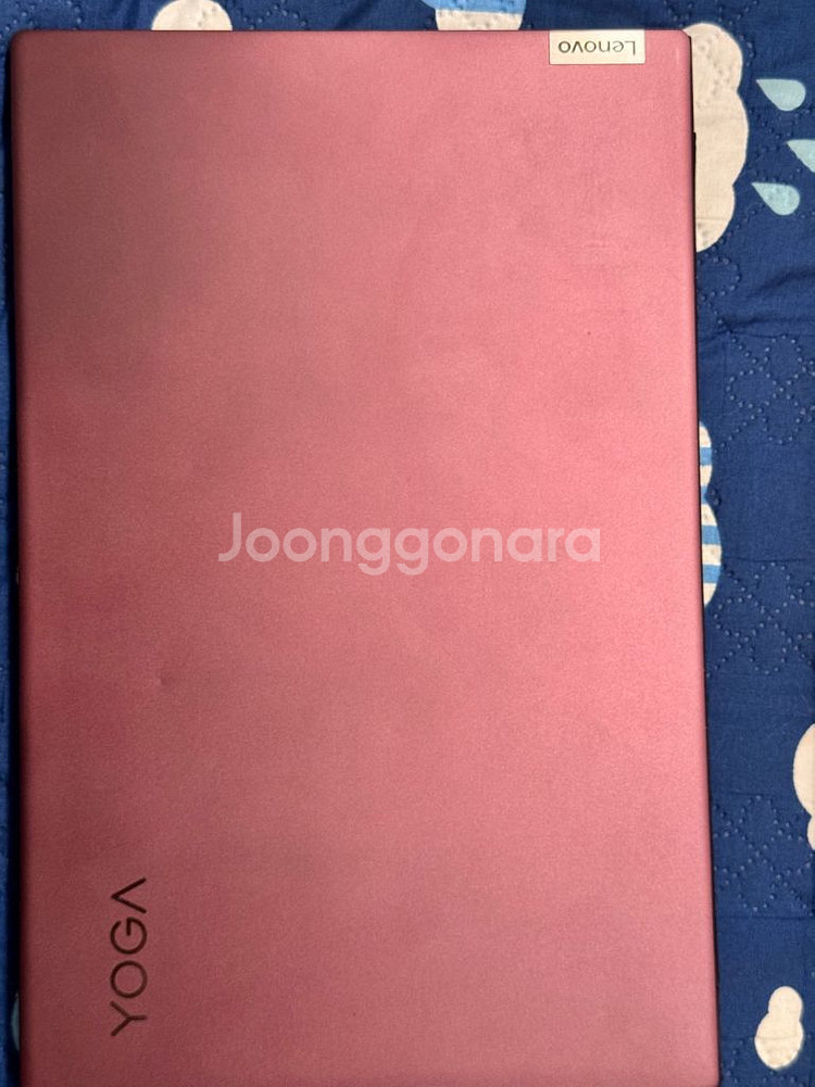 (배터리 효율95퍼)yoga slim-7-14ARE05--4