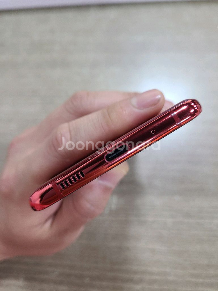 갤럭시S20플러스256G 깨끗한 중고폰--8