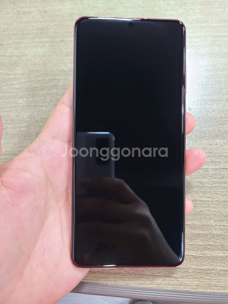 갤럭시S20플러스256G 깨끗한 중고폰--9