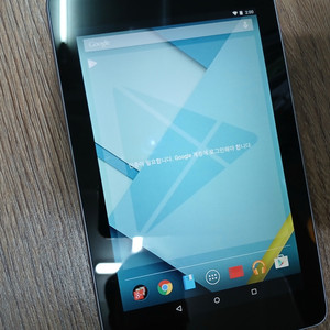 ASUS nexus 7 7인치 태블릿 롤리팝 5.1.1
