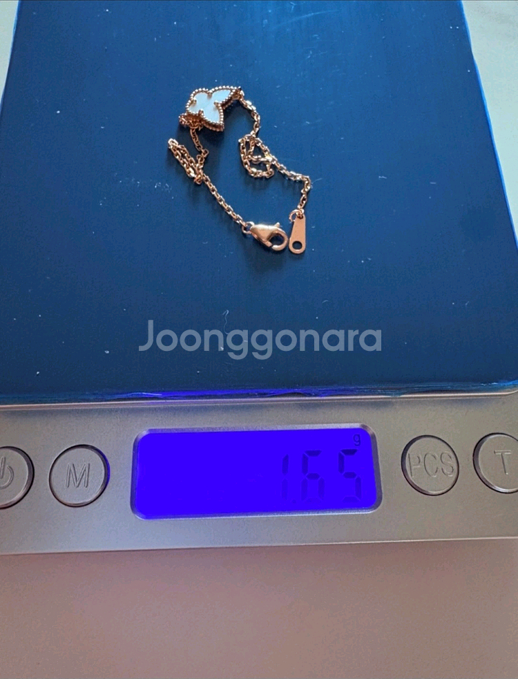 14k 핑크골드 나비 팔찌--3