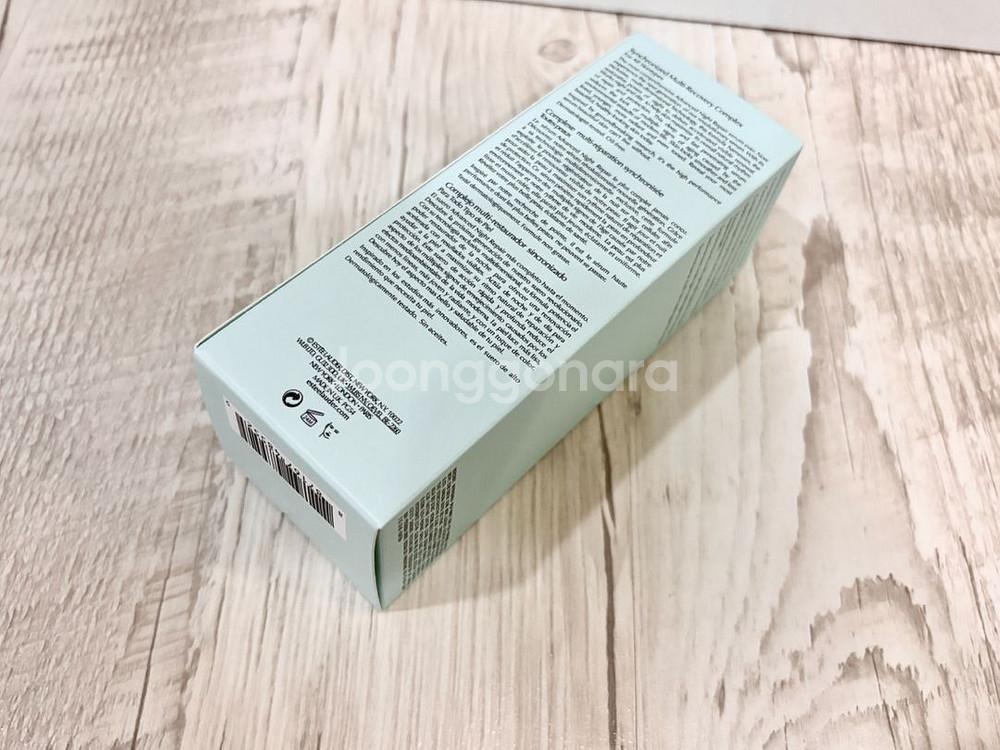 에스티로더 갈색병 세럼 100ml 미개봉--5