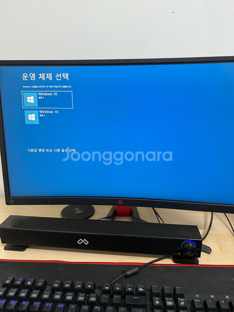 사무용 컴퓨터 풀세트--4
