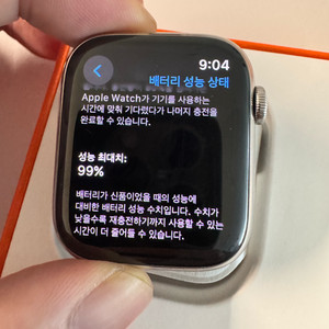 애플워치 에르메스7 45mm (한달전 리퍼)