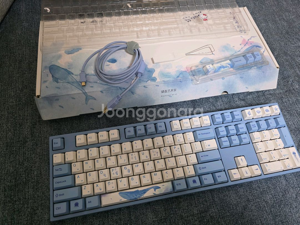 바밀로 고래 키보드 108키 팝니다--0
