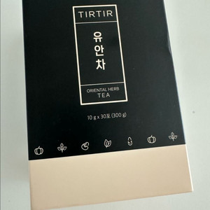 티르티르 유안차(붓기차) 53포