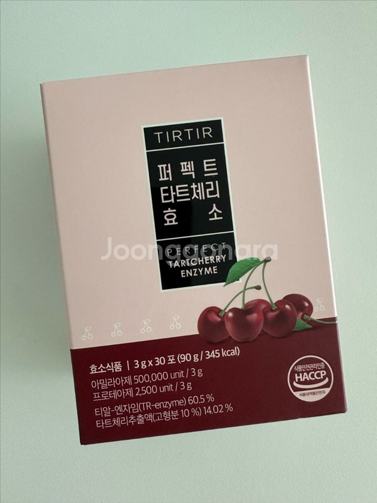 티르티르 효소(체리맛)--0